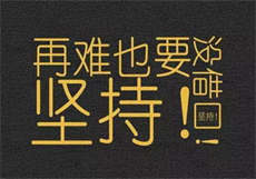 全民吃瓜最新版本下载
