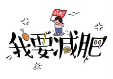吃瓜大事件软件下载
